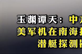 LOL雷竞技